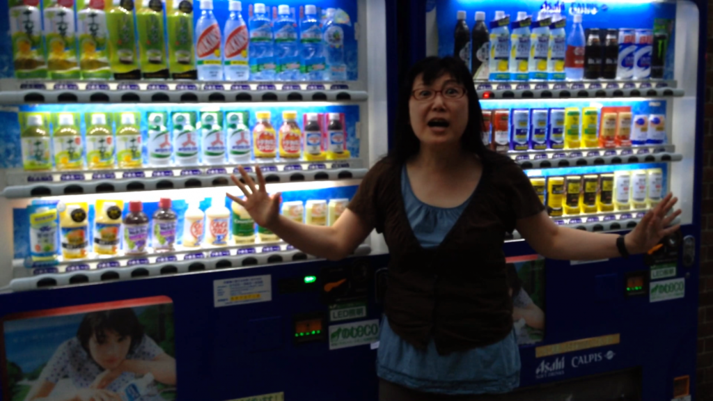 vendingmachines